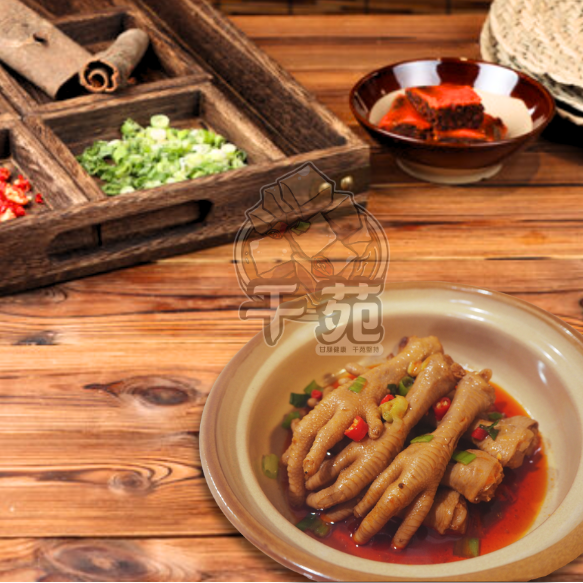 膠質滿滿 滷雞爪