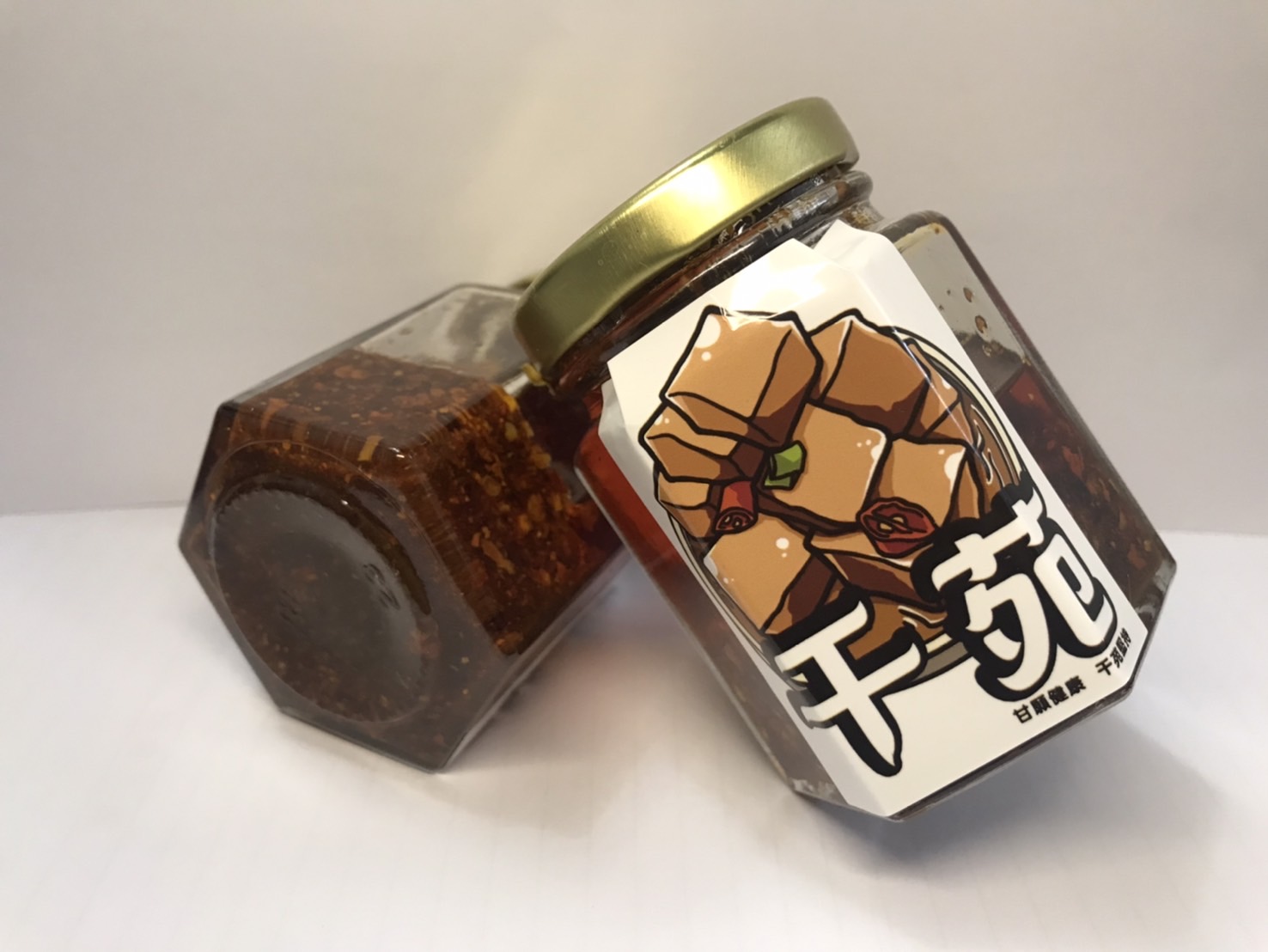 【干苑】花椒辣油